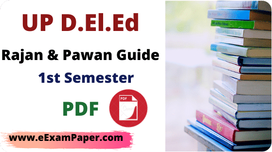 Pawan BTC Guide PDF 1st Semester, Rajan BTC Guide PDF 1st Semester,  Pawan BTC Guide PDF, Rajan BTC Guide PDF