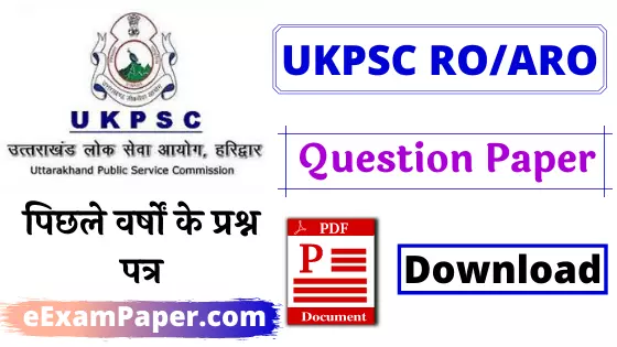 On-white-background-written-ukpsc-ro-aro-previous-year-paper-in-hindi-and-english