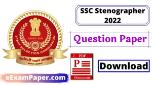 ssc-stenographer-question-paper-2022-in-hindi-written-on-white-background