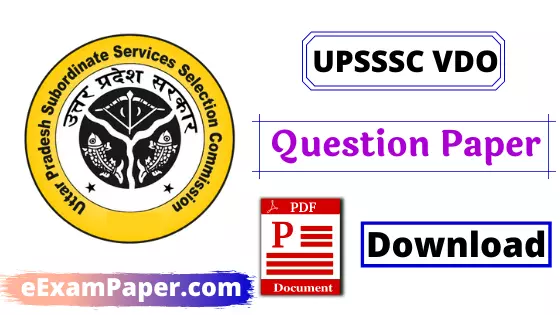 on-white-background-written-upsssc-vdo-previous-year-question-paper-in-hindi