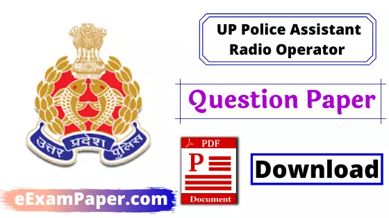 up-police-assistant-radio-operator-previous-year-paper-hindi-written-on-white-background