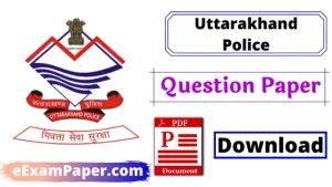 uttarakhand-police-previous-year-paper-in-hindi-english