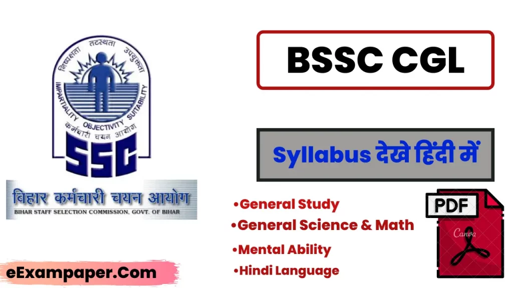 written-on -white-background -bssc-cgl-syllabus-hindi