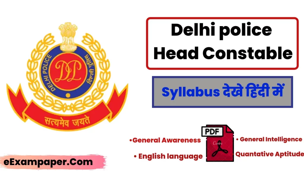 written-on-white-background-Delhi-police-head-constable-syllabus-in-hindi