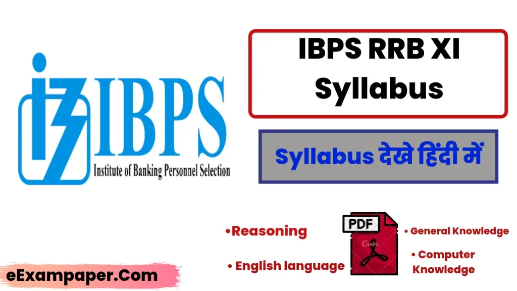 written-on-white-background-ibps-rrb-xi-syllabus-in-hindi