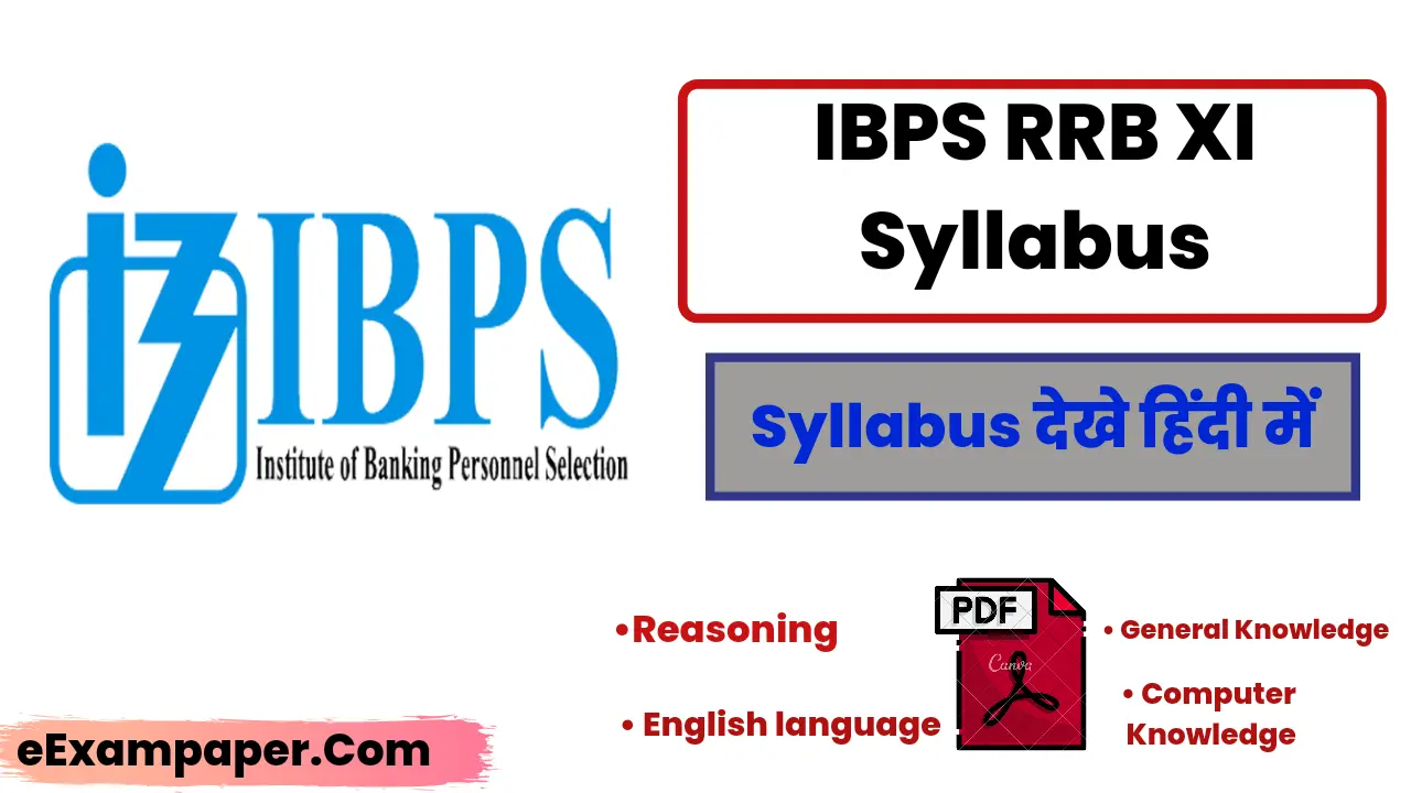 featured-written-on-white-background-ibps-rrb-xi-syllabus-in-hindi