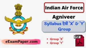 indian-airforce-agniveer-syllabus-in-hindi-written-on-white-background-with-iaf-logo