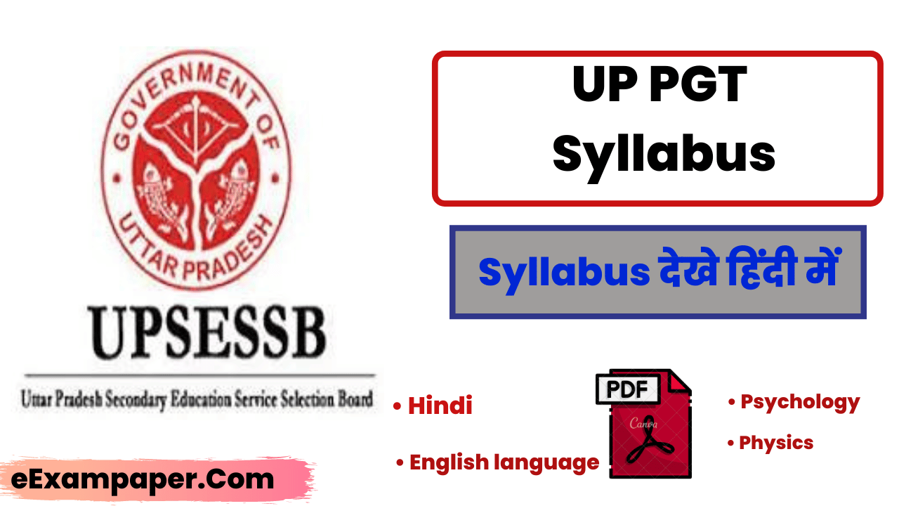 featured-written-on-white-background-up-pgt-syllabus-in-hind