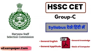written-on-white-background-hssc-cet-group-c-syllabus-in-hindi