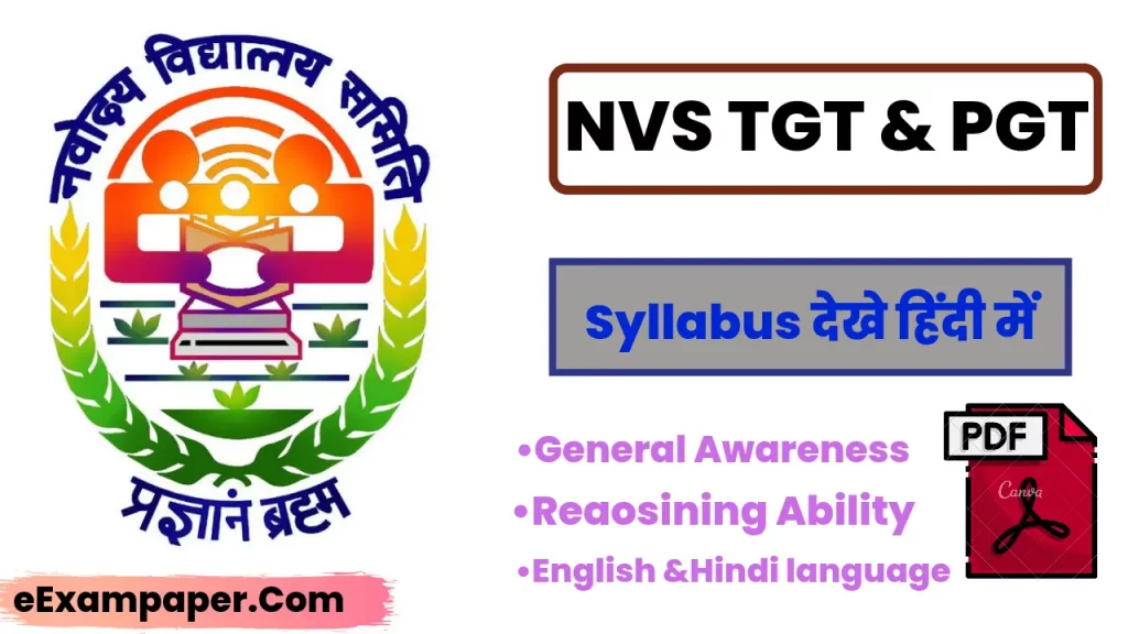 written-on-white-background-nvs-tgt-pgt-syllabus-in-hindi 