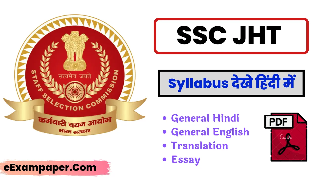 written-on-white-backgroundssc-ssc-junior-hindi-translator-syllabus-in-hindi