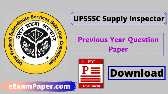 written-upsssc-supply-inspector-question-paper-2022-in-hindi-with-upsssc-logo