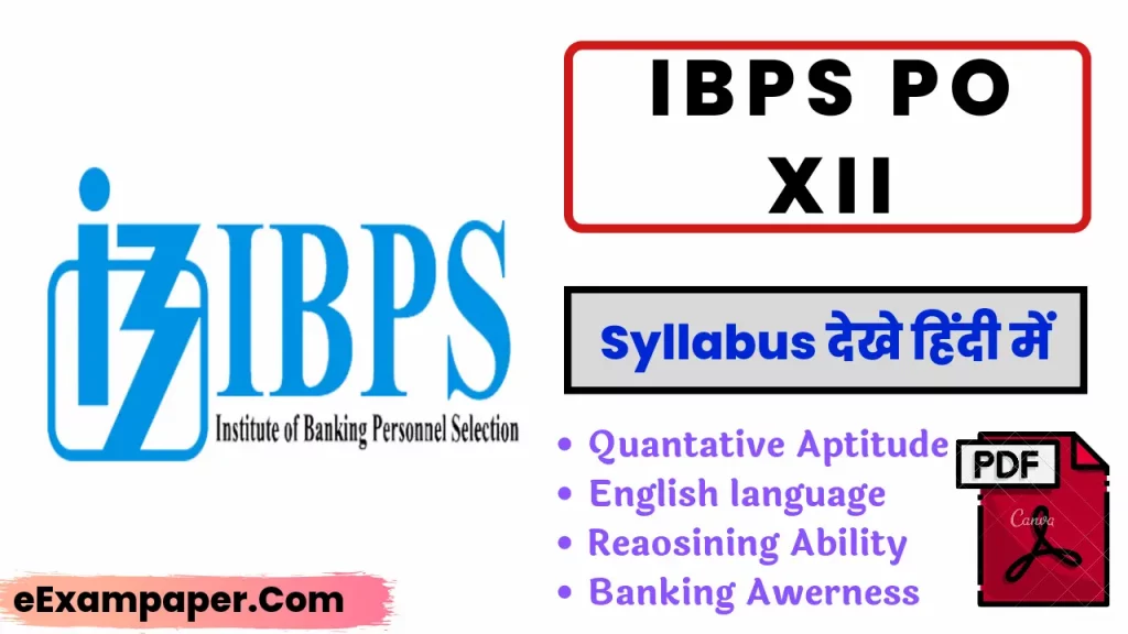 written-on-white-background-ibps-po-xii-syllabus-in-hindi 
