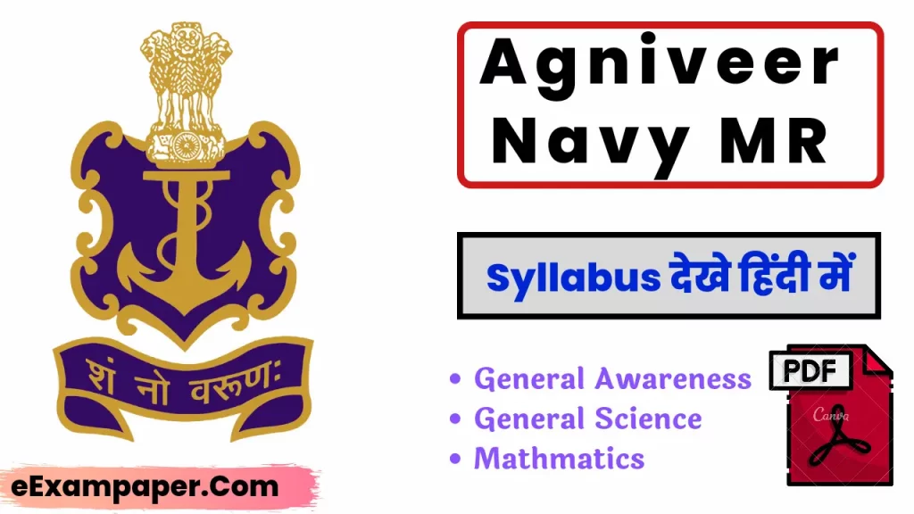 written-on-white-background-indian-navy-mr-agniveer-syllabus-in-hindi