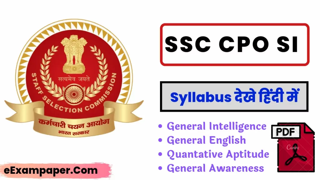 written-on-white-background-ssc-cpo-si-syllabus-in-hindi 