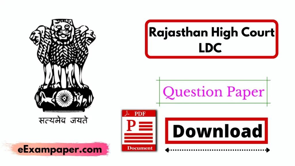 written-on-white-background-rajasthan-high-court-ldc-previous-year-paper-in-hindi 