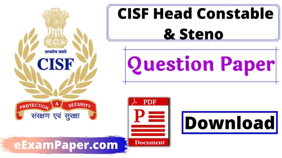 cisf-head-constable-previous-year-paper-pdf-hindi
